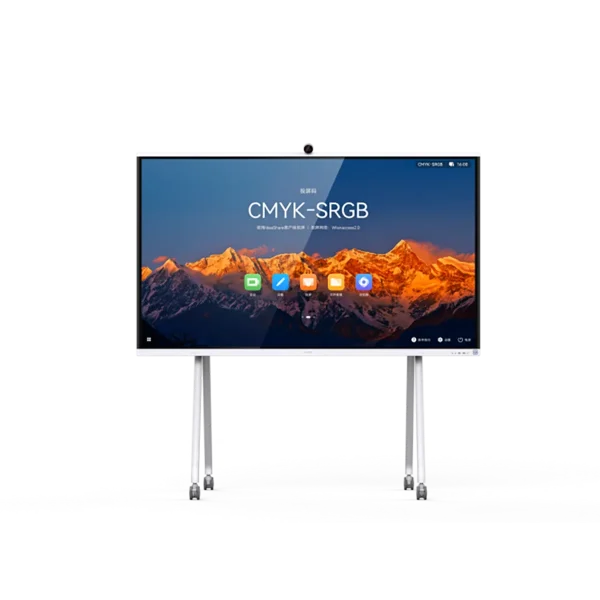 Huawei 75" IdeaHub S2