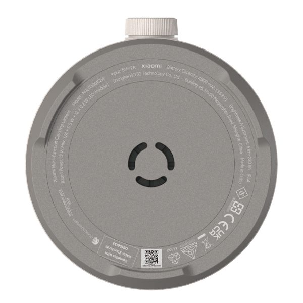 Xiaomi Multi-function Camping Lantern - Image 6