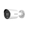 Hikvision 4MP Fixed Minin Bullet Network Camera