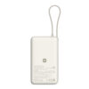 Xiaomi 67W Power Bank 10000mAh (Integrated Cable) - Tan