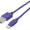 Manhattan iLynk Lightning Cable