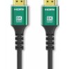 UniQue HDMI 2.1 8K 3M Cable
