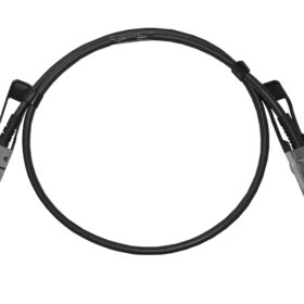 Linkbasic Direct Attached 1m 40G QSFP+ Uplink Cable